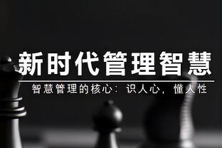 特里、兰帕德、加拉……你还记得蓝军豪门之路最开始的时候吗？